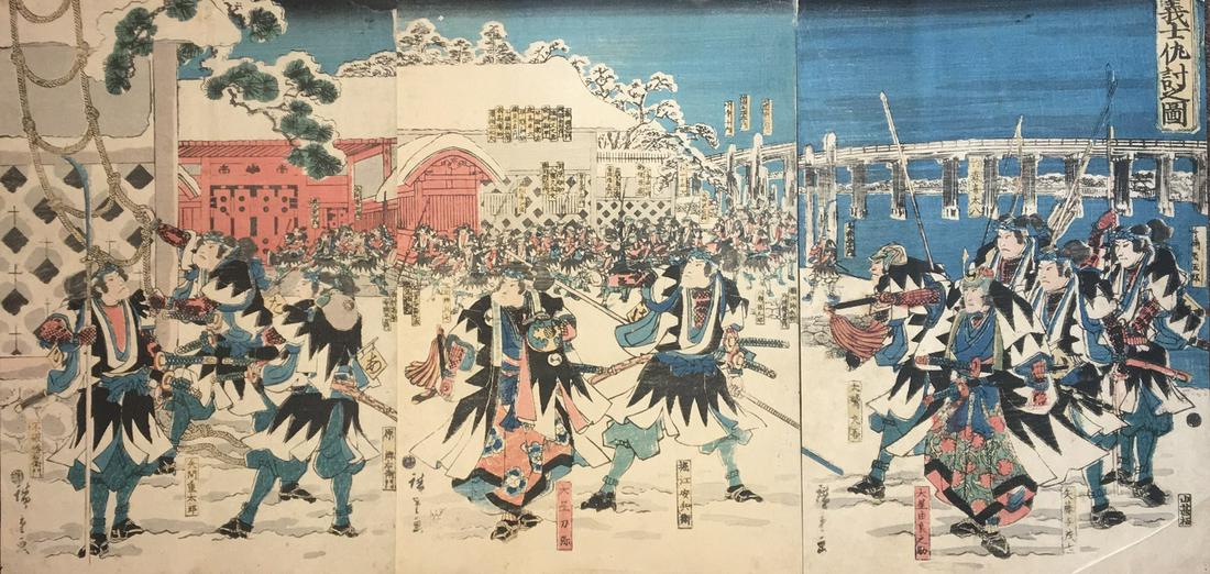 Hiroshige Woodblock: Ronin in Snow Triptych, 1846 (1 of 7)