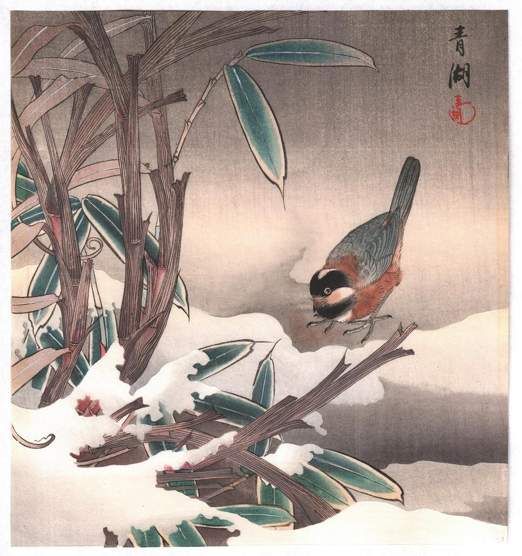Seiko Woodblock: Bunting and Bamboo c1900 NR: Japanese Woodblock Print. Artist: Seiko. Subject: Bunting and bamboo. br> Date: c1900. Size: Measures 9.5 x 10.25". Condition: Excellent color & impression. Faint toning along right edge. Please see i