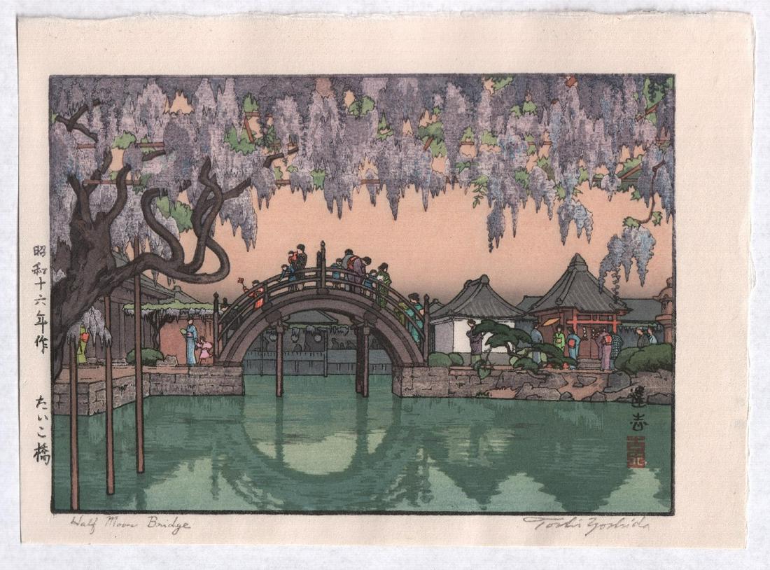 Toshi Yoshida - Half-Moon Bridge 1941 woodblock: Japanese woodblock print. ARTIST: Toshi Yoshida SUBJECT: Half-Moon Bridge DATE: 1941, posthumous block-signed edition (c1990's) PUBLISHER: Yoshida Family Studio SIZE IN INCHES: 11 x 8 CONDITION: Excel