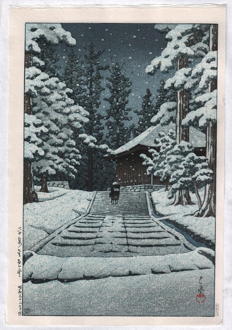 Hasui Kawase - Konjikido in Snow 1957 woodblock: Japanese woodblock print. ARTIST: Hasui Kawase SUBJECT: Konjikido in Snow DATE: 1935 (this later edition printed from Hasui's original blockset) PUBLISHER: Watanabe Publisher SIZE IN INCHES: 10.5 x 15