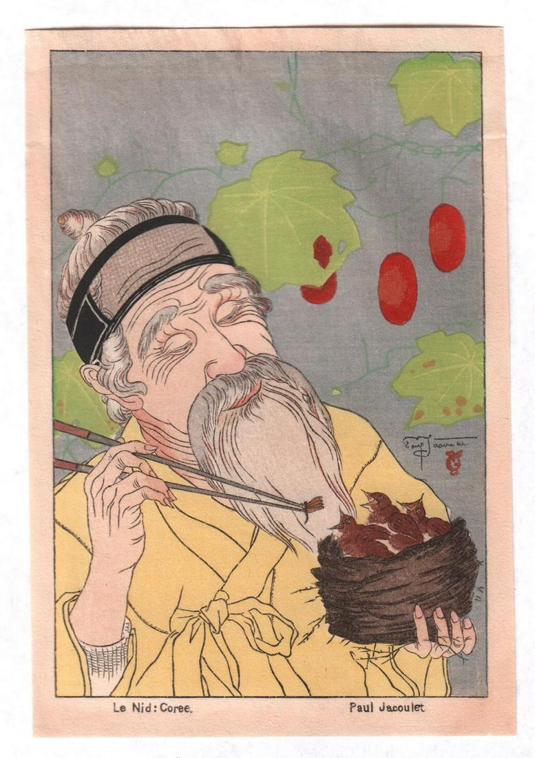 Paul Jacoulet Woodblock: The Nest, Le Nid 1941 (1 of 2)