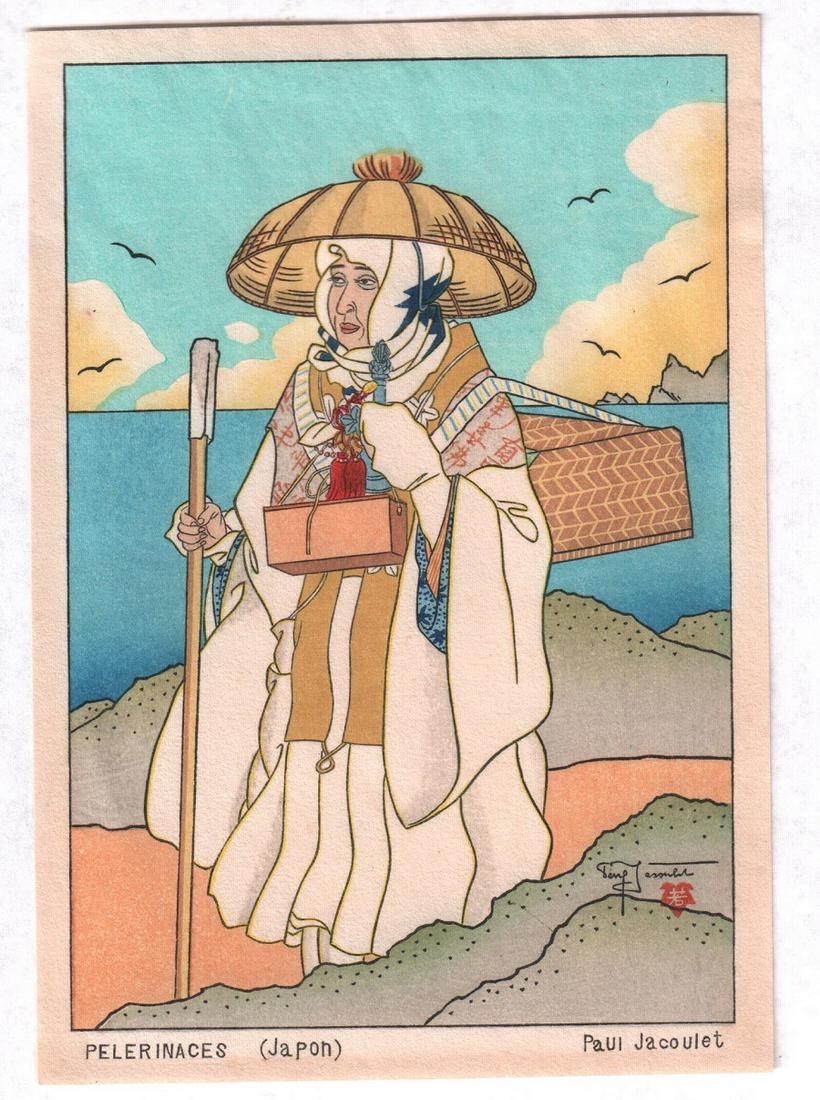Paul Jacoulet Woodblock: Pelerinages 1952: Japanese Woodblock Print. Artist: Paul Jacoulet. Subject: Pelerinages Automne. Isle de Sado, Japon. Date: 1952. Size: Koban (postcard size) design measures 4.25” x 6.25". Condition: Excellent co