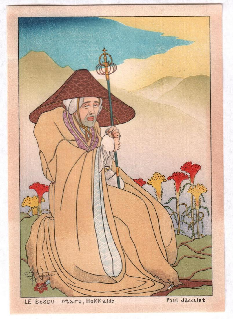 Paul Jacoulet Woodblock: Le Bossu, Otaru 1952: Japanese Woodblock Print. Artist: Paul Jacoulet. Subject: Le Bossu. Otaru, Hokkaido Date: 1952. Size: Koban (postcard size) design measures 4.25” x 6.25". Condition: Excellent color, impression,