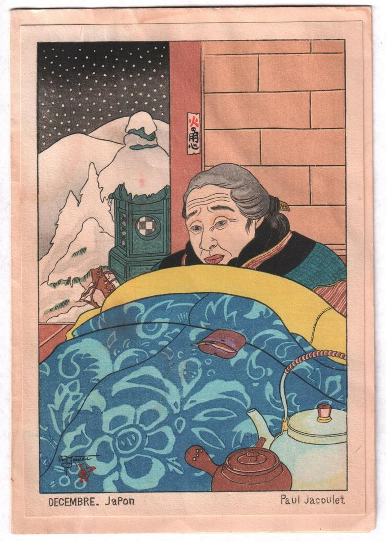 Paul Jacoulet Woodblock: Decembre, Japon c1950: Japanese Woodblock Print. Artist: Paul Jacoulet. Subject: Decembre Japon Date: c1950. Size: Koban (postcard size) design measures 4.25” x 6.25". Condition: Excellent color, impression, condition