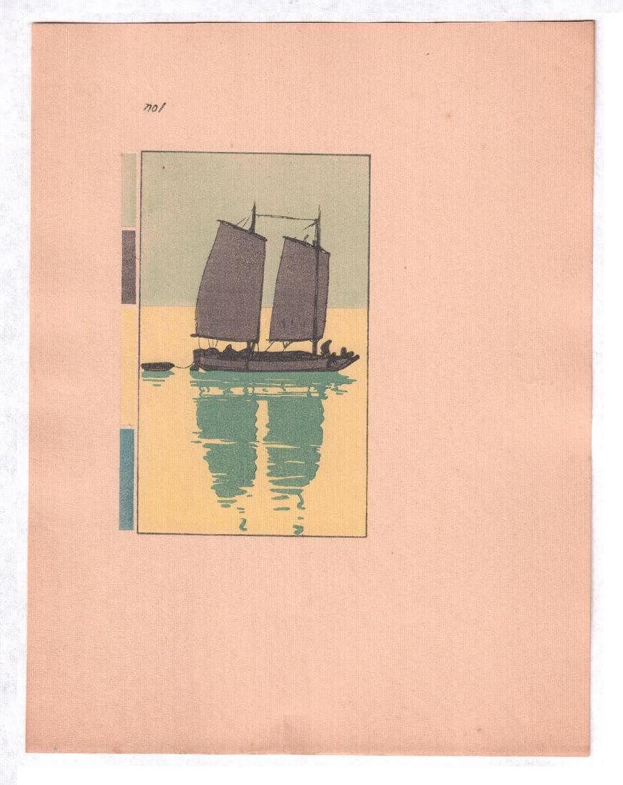 Hiroshi Yoshida Woodblock: Sailboat Process Set, 1939 (1 of 6)