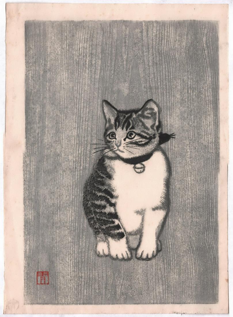 Aoyama Masaharu Woodblock: Kitten with Bell, c1930s (1 of 2)