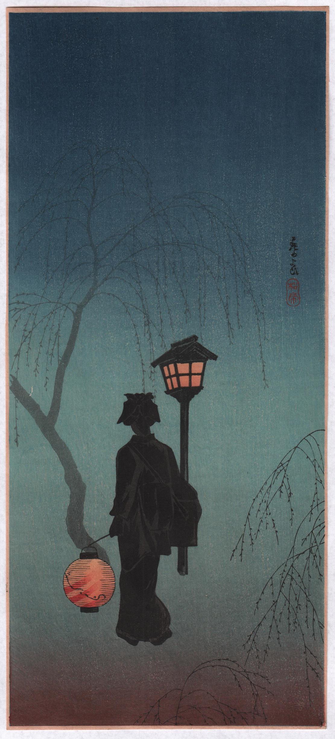 Takahashi Shotei Woodblock: Spring Evening, c1930s (1 of 2)