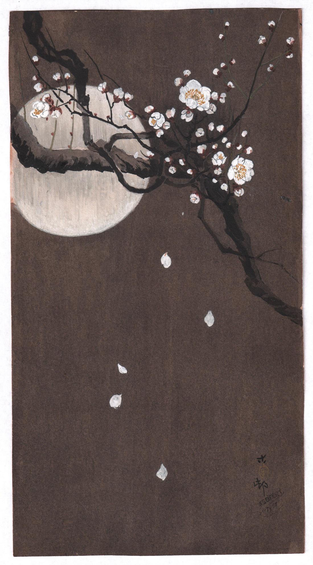 After Ohara Koson Painting: Full Moon, Blossoms mid-20c (1 of 3)