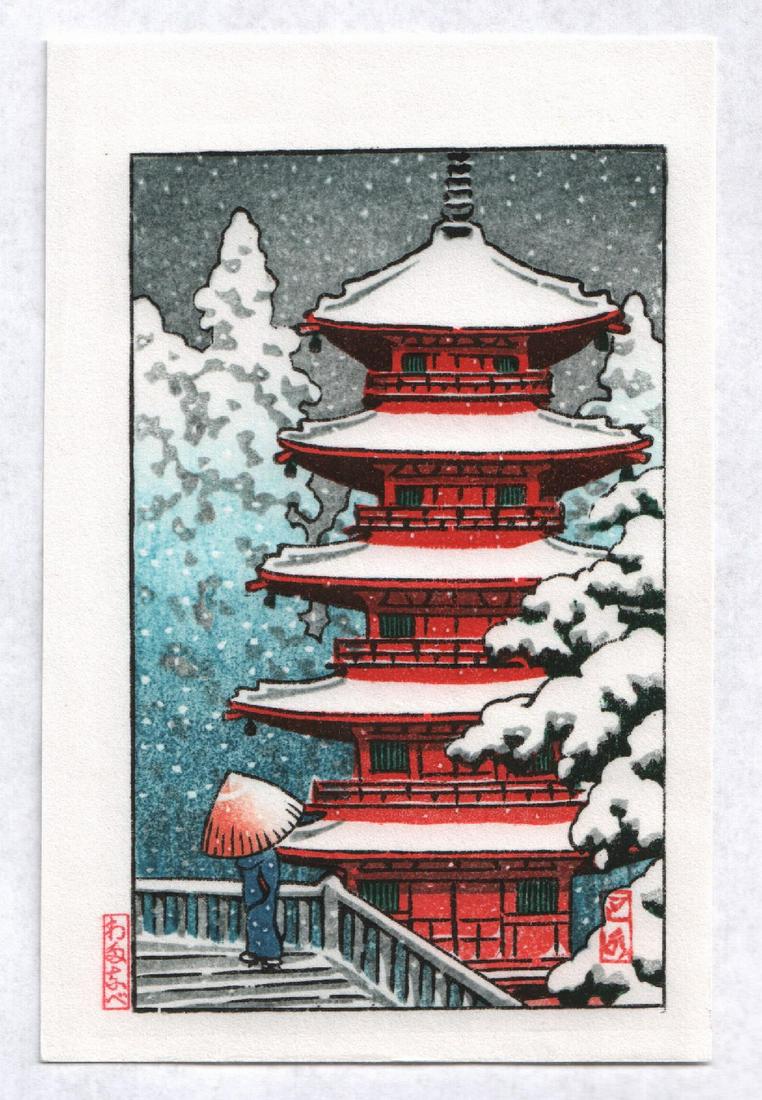Hasui Kawase - Pagoda in Snow woodblock c1930: Japanese woodblock print. ARTIST: Hasui Kawase SUBJECT:Pagoda in Snow DATE: c1930, this a Heisei-era edition printing (1989-present). PUBLISHER: Watanabe Publisher SIZE IN INCHES: 4 x 6.25 CONDITION: 