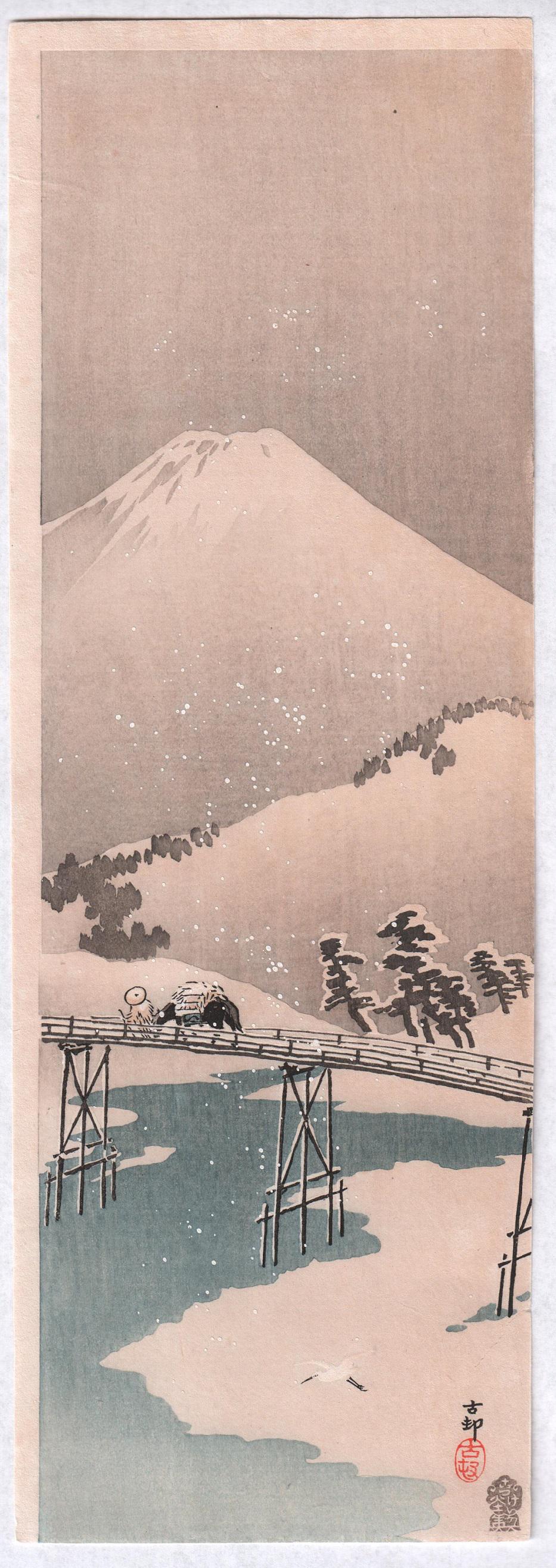 Koson Ohara - Fuji and Footbridge c1907 woodblock RARE: Japanese woodblock print. ARTIST: Koson Ohara SUBJECT: Fuji and Footbridge DATE: c1907-10 (Pre-1923 Kanto Earthquake) PUBLISHER: Kokkeido (aka, Akiyama Buemon--Tokyo publisher, 1877-c1910) #K44.9. SIZ