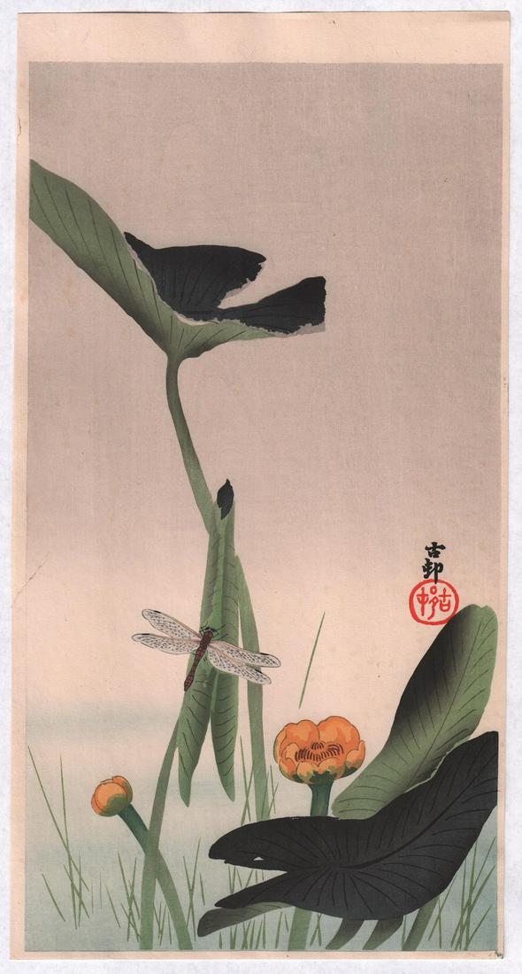 Ohara Koson Woodblock: Dragonfly, Lotus, c1930s (1 of 2)
