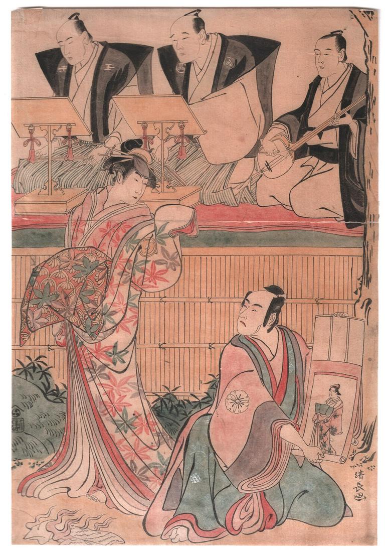 Torii Kiyonaga Woodblock: Ghost of Takao, 1788 NR (1 of 2)