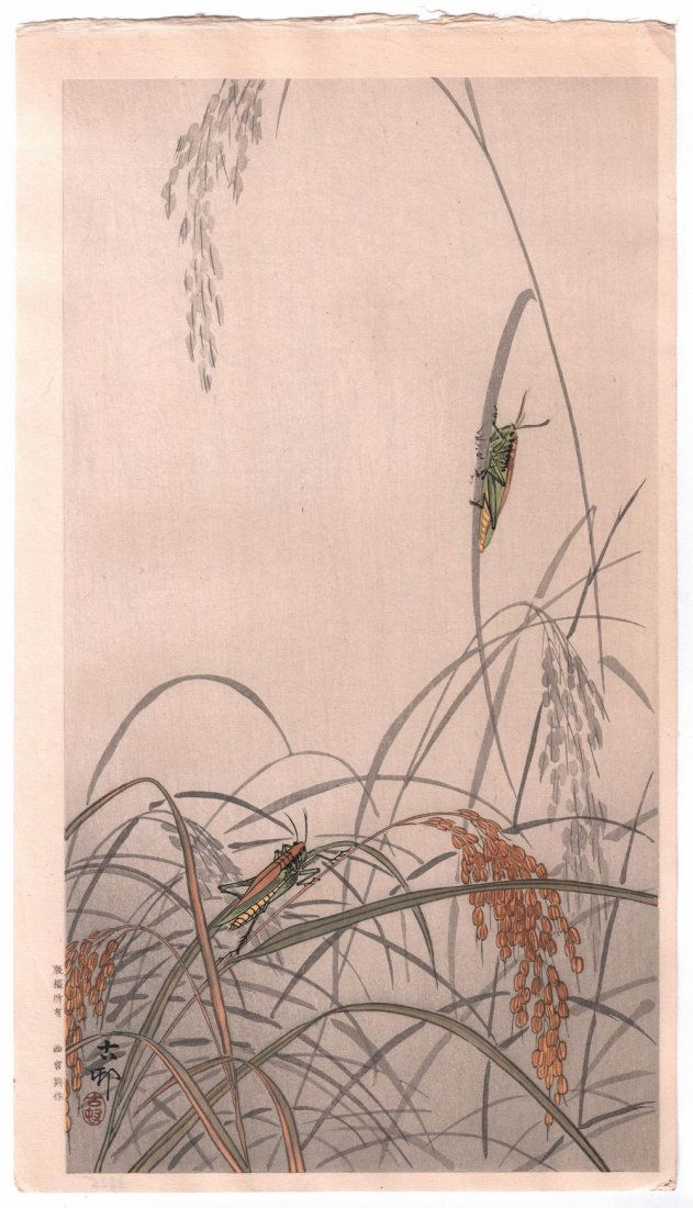 Ohara Koson Woodblock: Grasshoppers, c1930s (1 of 2)