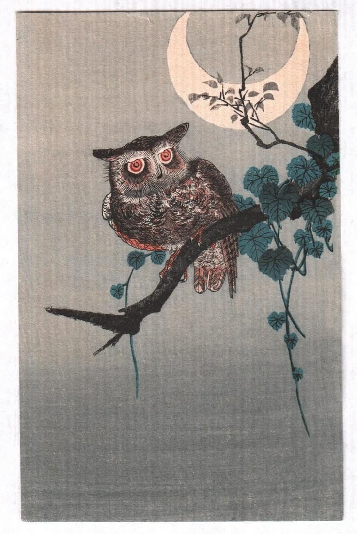 Ohara Koson Woodblock: Owl, Moon, c1910s NR (1 of 2)