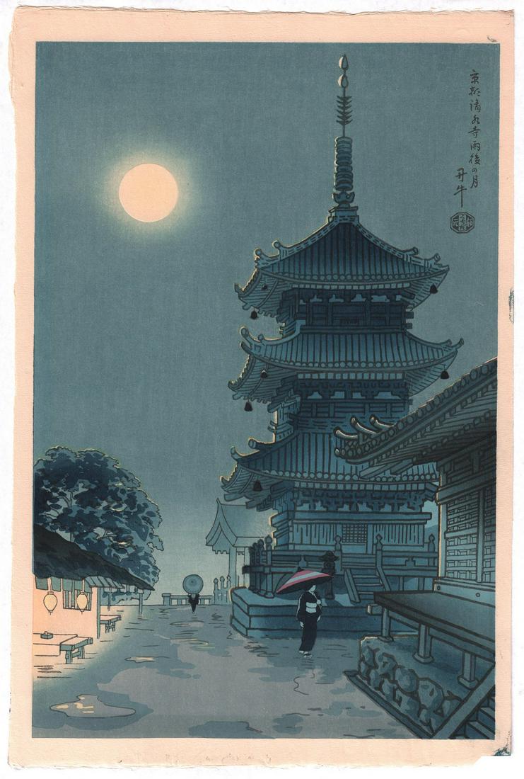 Benji Asada - Pagoda at Kiyomizu Temple, Kyoto c1930 (1 of 2)