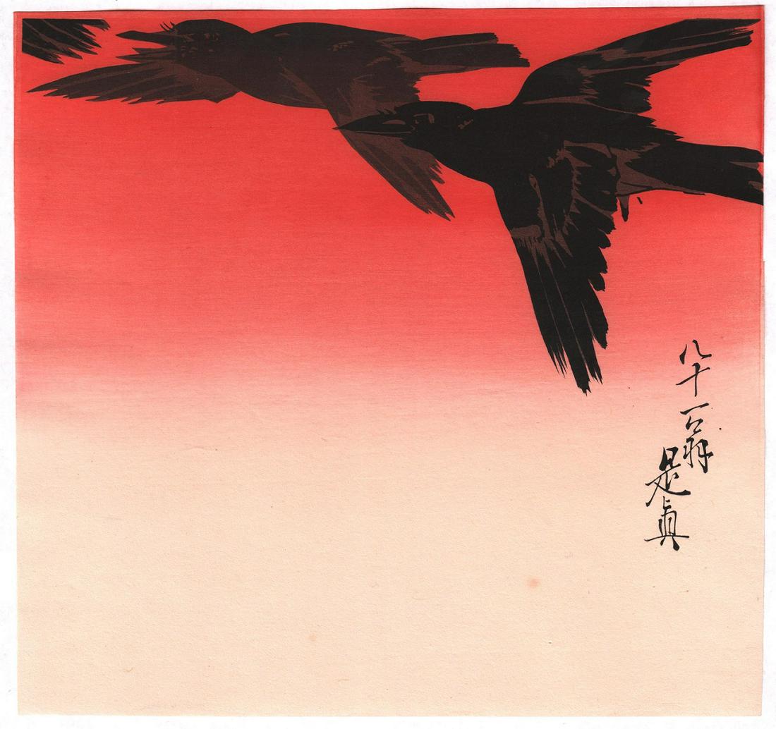Zeshin Shibata - Three Crows in Flight 1930s (1 of 2)