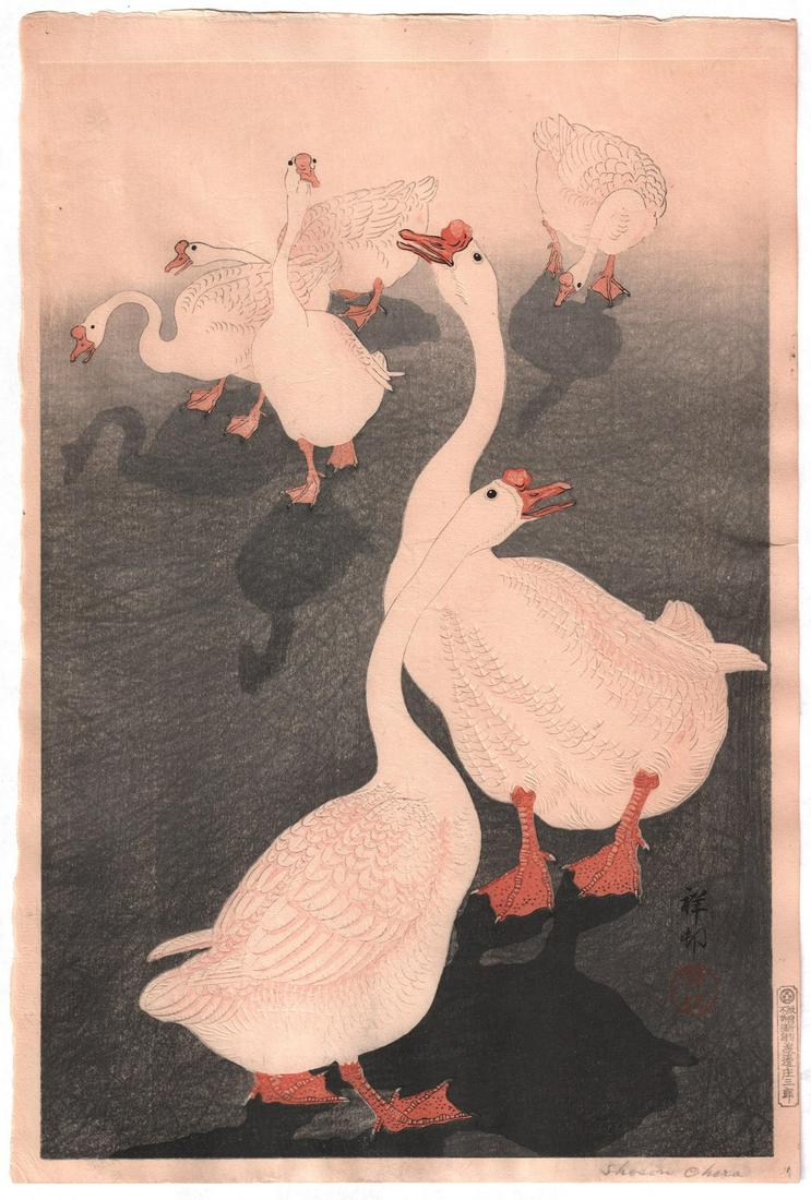 Koson Ohara - Six Geese Sunrise 1926 "D" woodblock NR: Japanese woodblock print. ARTIST: Koson Ohara SUBJECT: Six Geese at Sunrise DATE: 1926, early edition "D" seal (1931-1941 printing). PUBLISHER: Watanabe Publisher. SIZE IN INCHES: 10.25 x 15 CONDITION