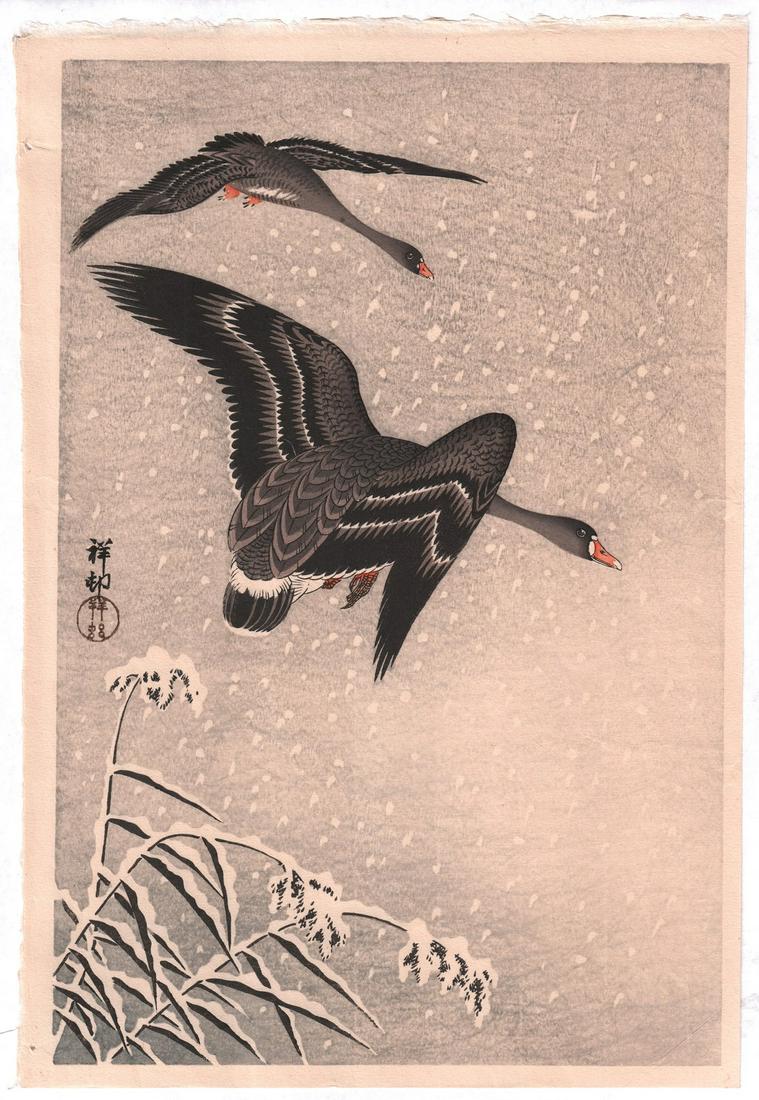 Koson Ohara - Geese in Snowstorm 1931 woodblock: Japanese woodblock print. ARTIST: Koson Ohara SUBJECT: Geese in Snowstorm DATE: 1931, (unsealed, but clearly on old paper). PUBLISHER: Watanabe Publisher. SIZE IN INCHES: 10.25 x 15.25 CONDITION: Exce