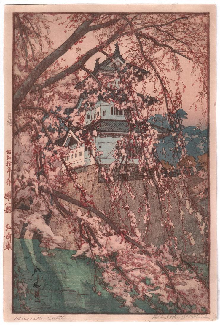 Hiroshi Yoshida Woodblock: Hirosaki Castle, Jizuri,: Japanese Woodblock Print. Artist: Hiroshi Yoshida. Subject: Hirosaki Castle (jizuri seal, pencil-signed by the artist). Date: 1935. Size: Oban design measures 10.5” x 15.5". Condition: Very good