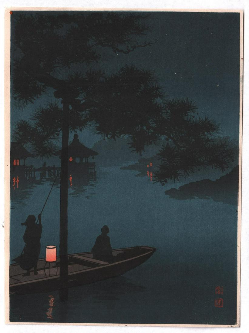 Koho Woodblock: Night Series: Lake Biwa (blue), 1930s (1 of 2)