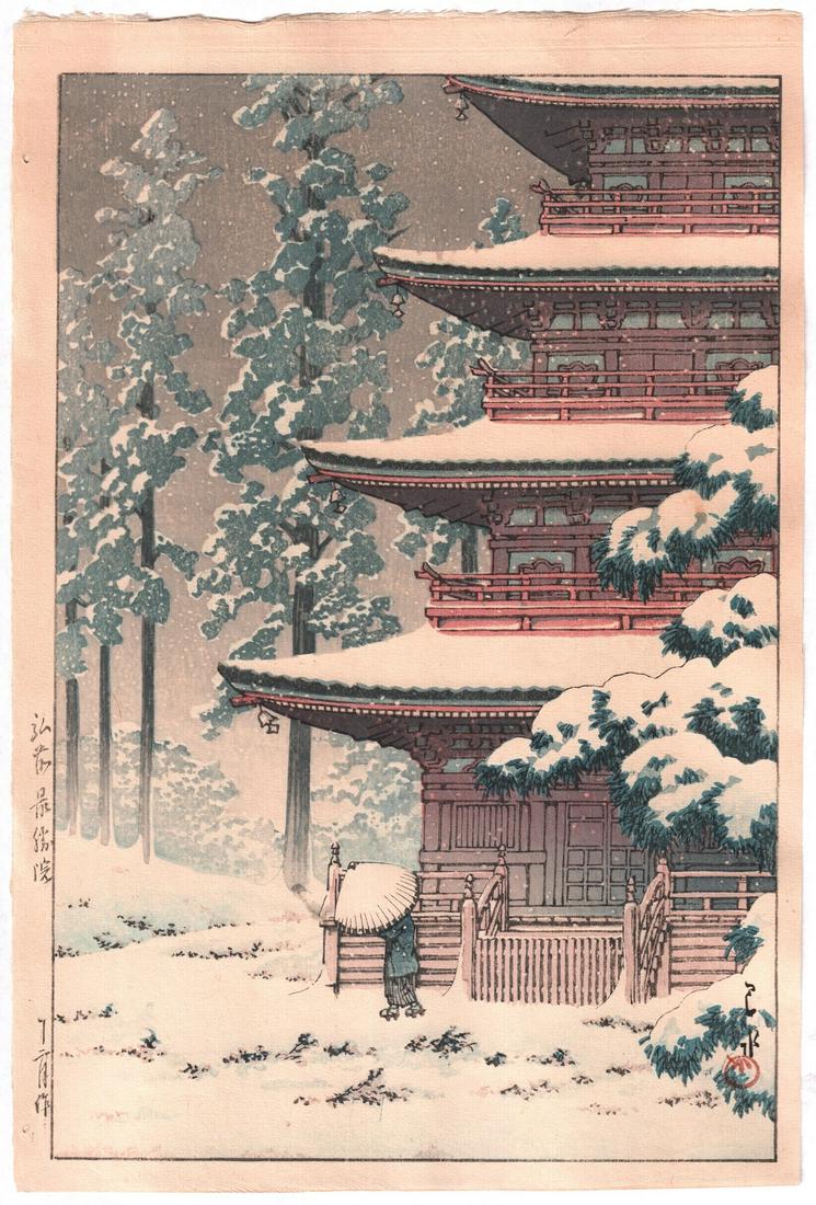 Kawase Hasui Woodblock: Saishoin Temple, Snow, 1936 (1 of 2)