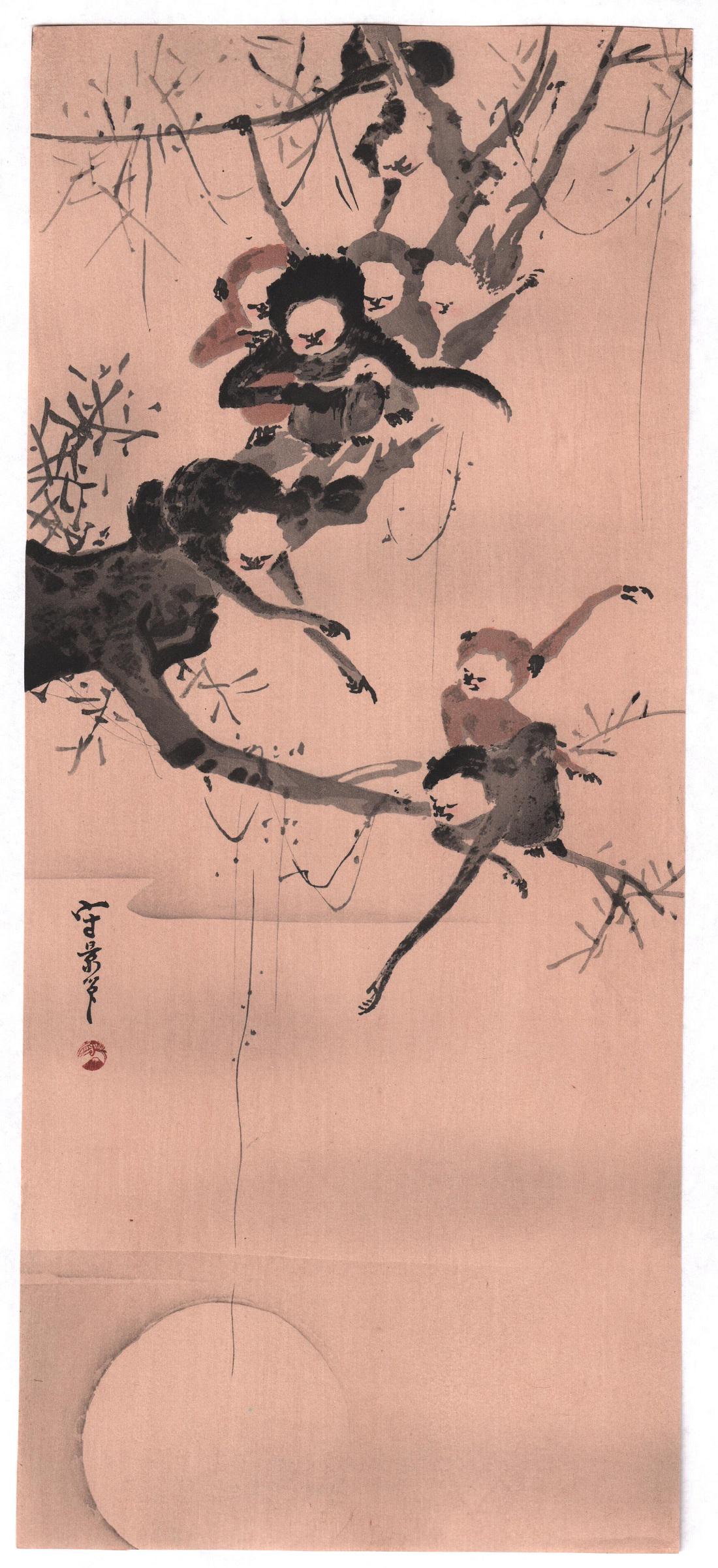 Shin Hanga School Woodblock: Monkeyâ€™s, c1930s NR (1 of 2)