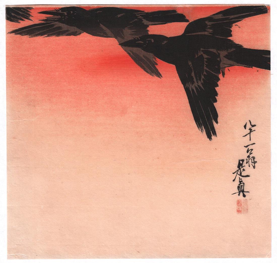 Shibata Zeshin Woodblock: Crows in Flight, c1890s (1 of 2)