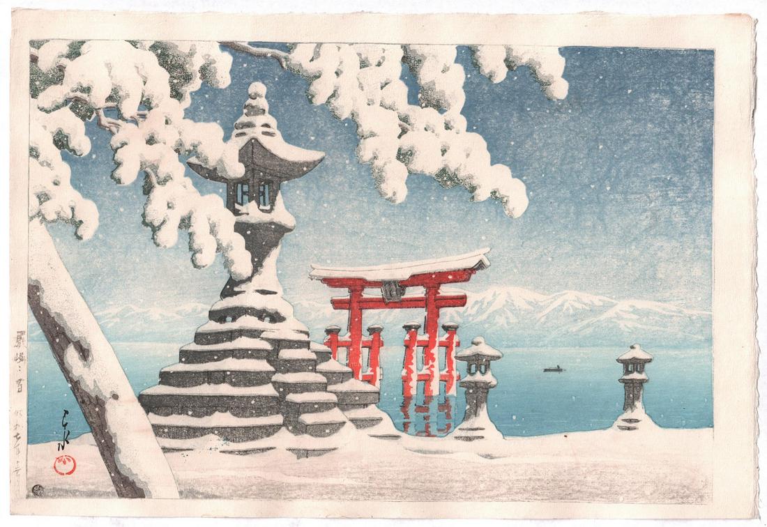 Kawase Hasui Woodblock: Snow at Itsukushima, 1932: Japanese Woodblock Print. Artist: Kawase Hasui. Subject: Snow at Itsukushima. Publisher: Print bears Watanabe 6mm seal indicating a lifetime impression. Date: 1932. Size: Oban design measures 10.5&rdq