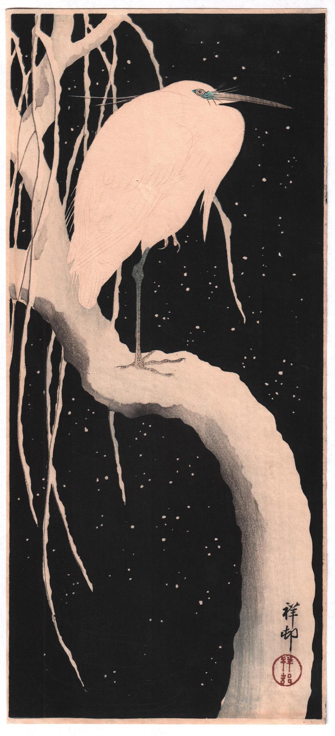 Ohara Koson Woodblock: Egret in Snow, 1930 (1 of 2)