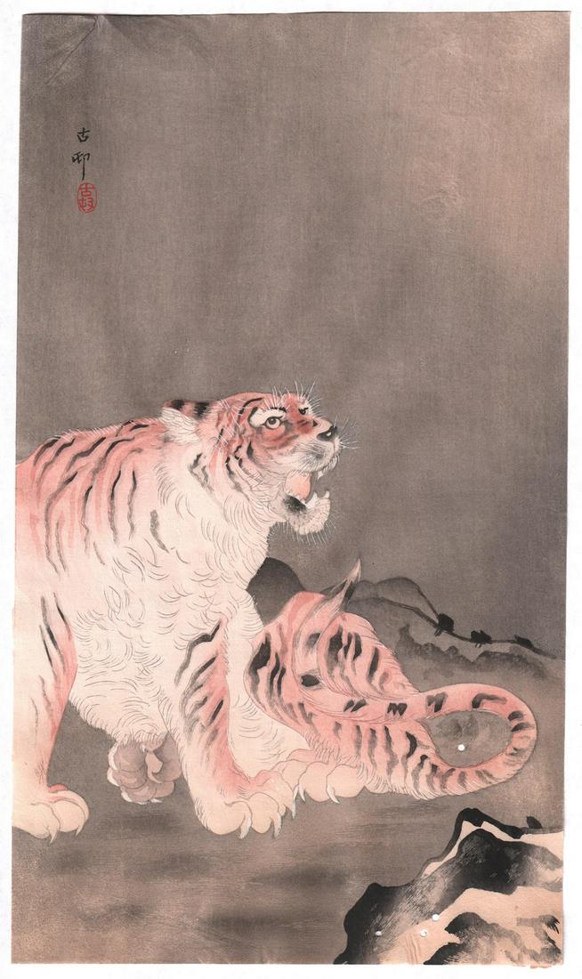 Ohara Koson Woodblock: Roaring Tiger, 1910s NR: Japanese Woodblock Print. Artist: Ohara Koson. Subject: Roaring Tiger. Date: 1910â€™s. Size: Measures 7.25” x 12.75". Condition: Excellent impression, good color. Some thinning towards top 