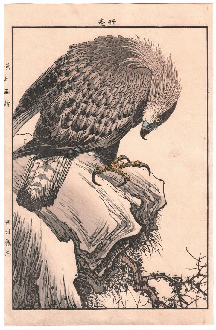 Imao Keinen - Eagle on Branch original woodblock 1891 (1 of 2)