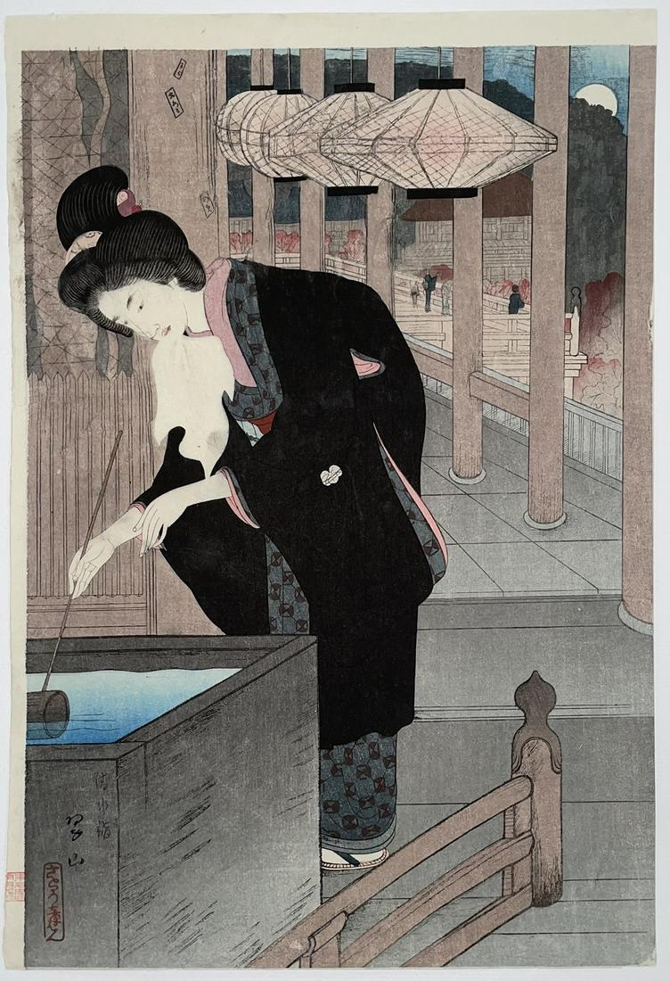 Miki Suizan - Visiting Kiyomizu Temple 1924 RARE (1 of 2)