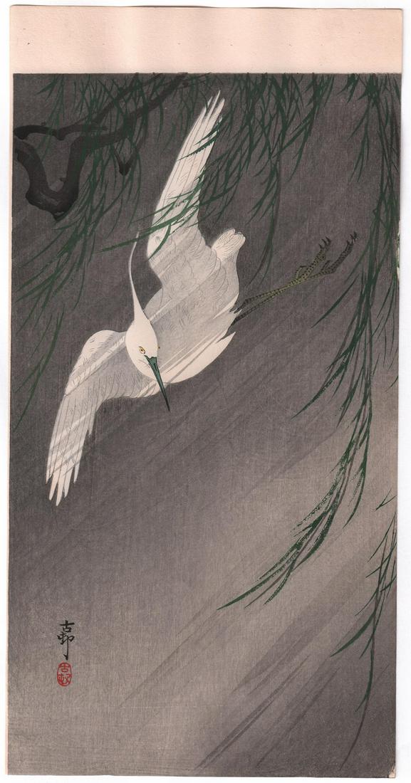 Ohara Koson Woodblock: Egret in Storm, c1910s: Japanese woodblock print Artist: Ohara Koson. Subject: Egret in storm. Date: 1910s. Size: O-tanzaku design measures 7.25" x 14.25". Condition: Fine color, impression, condition. Please see images.