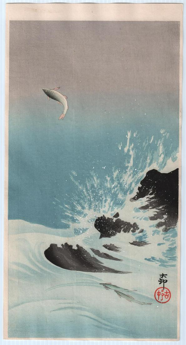 Ohara Koson Woodblock: Leaping Trout, c1910s: Japanese woodblock print. Artist: Ohara Koson. Subject: Leaping trout in surf. Date: c1910s. Size: Measures 7.5" x 14.5". Condition: Fine color, impression, condition. NOTE: Applied gofun (ground