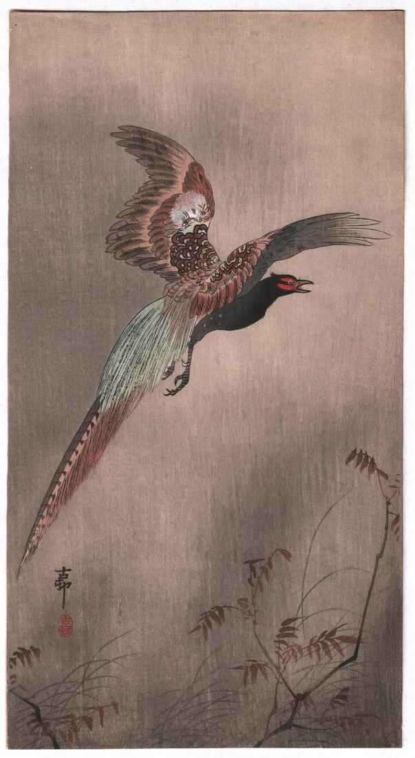 Ohara Koson Woodblock: Pheasant in Flight, c1910s: Japanese woodblock print. Artist: Ohara Koson. Subject: Pheasant in Flight. Date: c1910s. Size: Measures 7.25" x 13.5". Condition: Excellent color, impression, condition. Please see images.