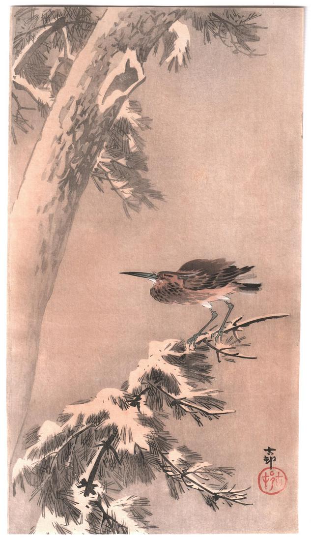 Ohara Koson Woodblock: Heron, Pine Branch, c1910s (1 of 2)