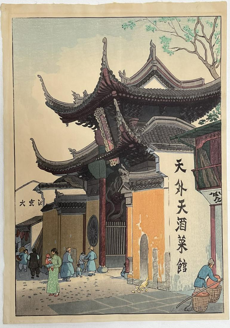 Elizabeth Keith Woodblock: Yin Ling Monastery, 1925 (1 of 3)