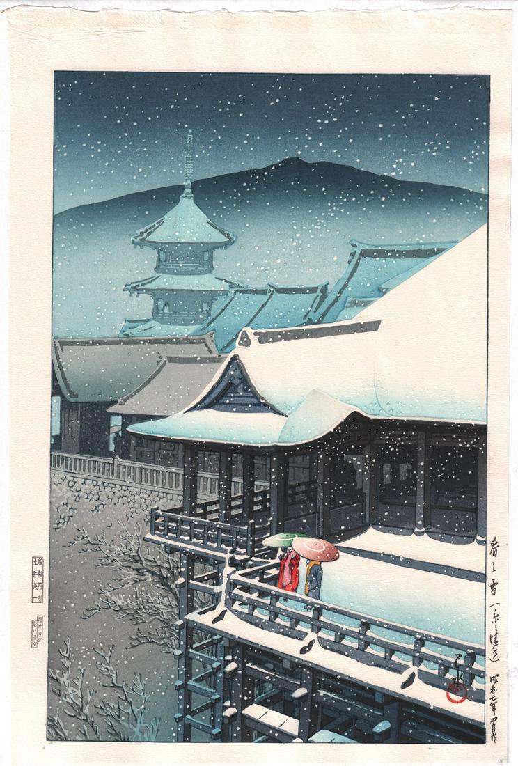 Hasui Kawase - Spring Snow at Kiyomizu Temple 1932 (1 of 2)