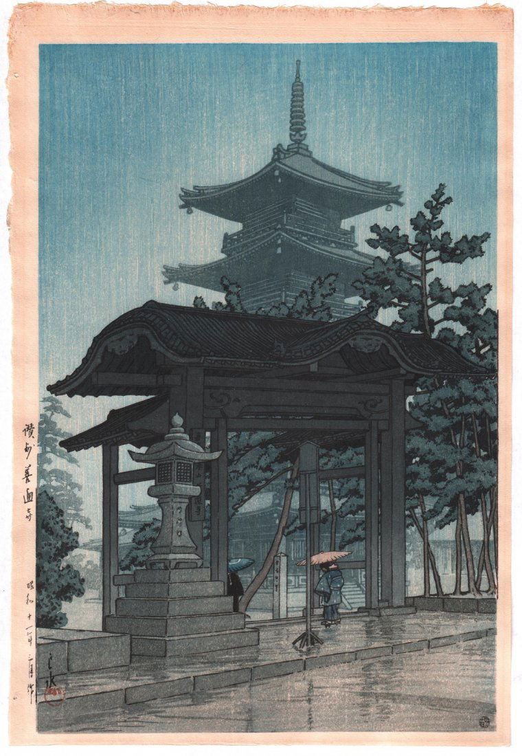 Kawase Hasui Woodblock: Zensetsu Temple, 1937 (1 of 2)