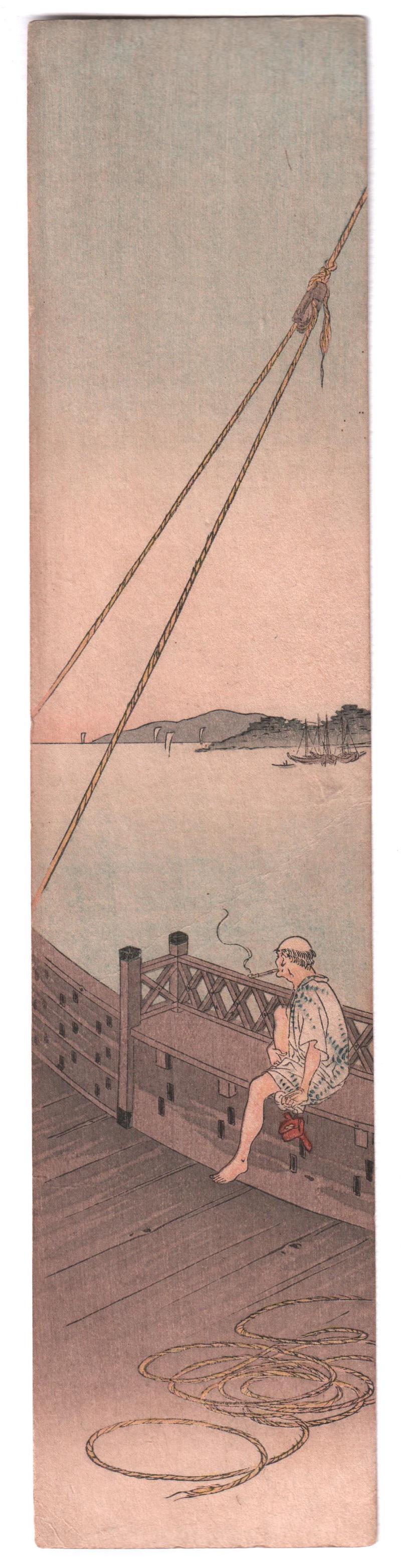 Koho Shodo Woodblock: Pillar, Fisherman  c1930  NR (1 of 2)