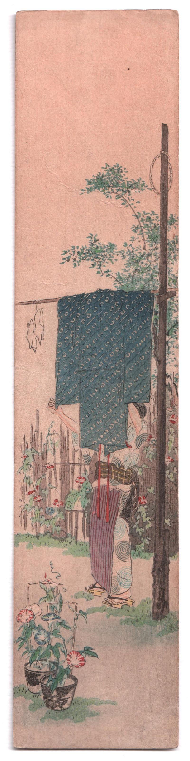 Koho Shodo Woodblock: Laundry and Flowers. c1930 NR (1 of 2)