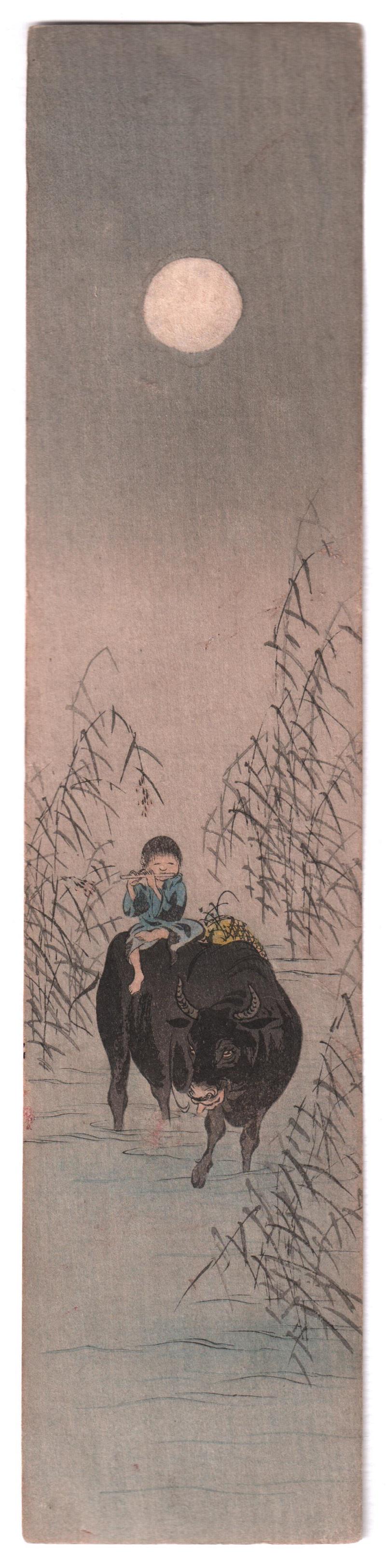 Koho Shodo Woodblock: Moon, Flute, Boy, Ox. c1930  NR (1 of 2)