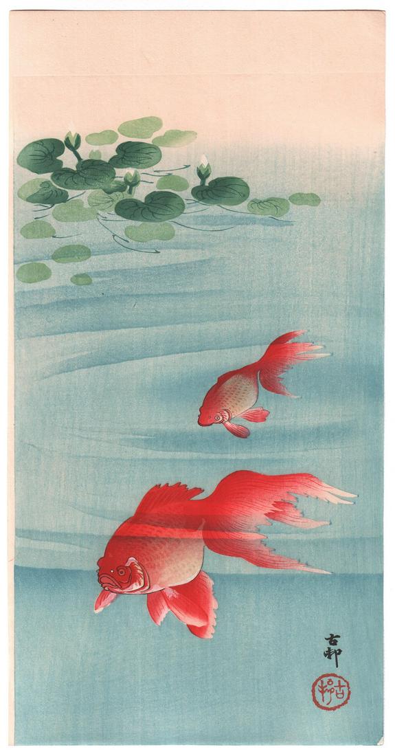 Koson Ohara - Two Goldfish and Lotus c1910 (1 of 2)