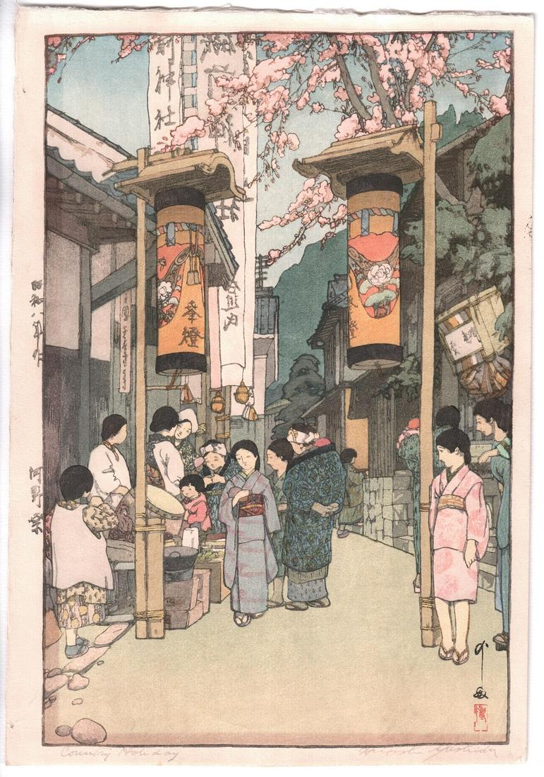 Hiroshi Yoshida - A Country Festival at Kono 1933 NR (1 of 2)