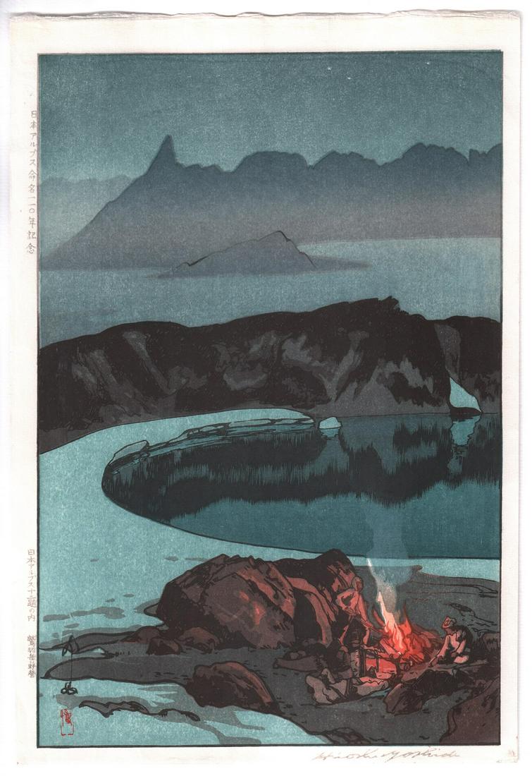 Hiroshi Yoshida - Camping at Washibadake 1926 NR (1 of 2)