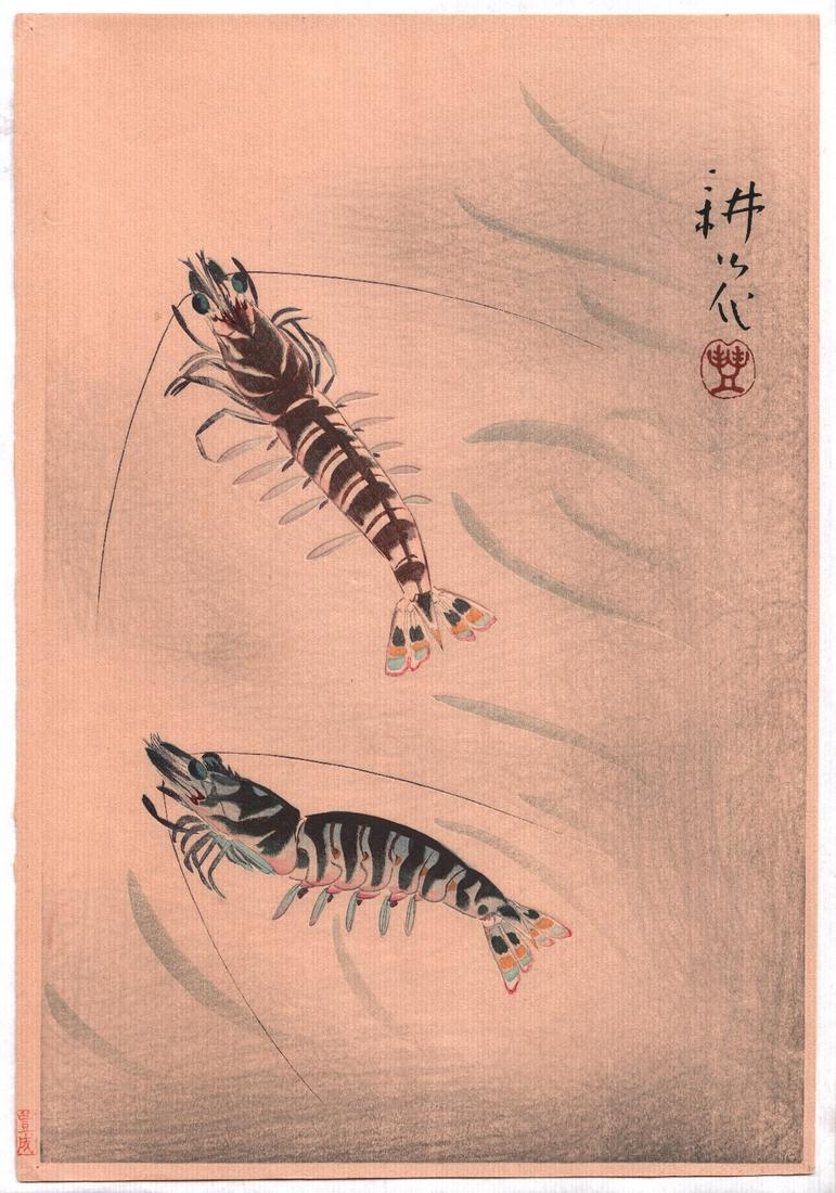 Yamamura Koka Woodblock: Shell-Fish, 1924: Japanese Woodblock Print. Artist: Yamamura Koka. Subject: Shell-Fish. Date: 1924. Size: Oban design measures 10.75” x 15.5". Condition: Excellent color impression, condition. Please see images.