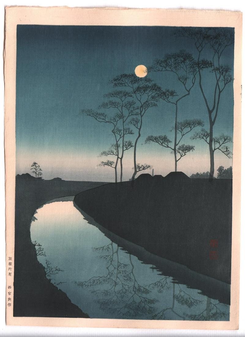 Koho Shodo Woodblock: Lake Biwa 1930s (1 of 2)