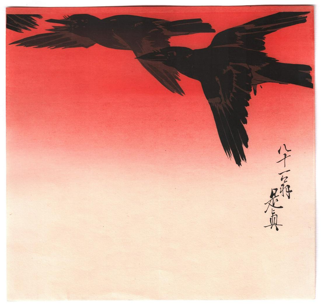 Shibata Zeshin Woodblock: Crows in Flight,    c1930s (1 of 2)