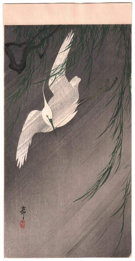 Ohara Koson Woodblock: Flying Egret in Storm, 1910s: Japanese Woodblock Print. Artist: Ohara Koson. Subject: Flying Egret in Rain Storm. Date: c1910s. Size: Measures 7.25” x 14". Condition: Fine color, impression, condition. Please see images.