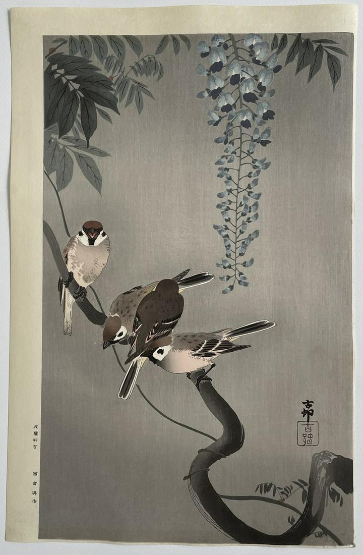 Ohara Koson woodblock: Sparrows and Wisteria,  1930s (1 of 2)